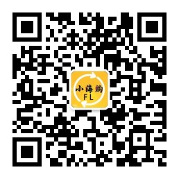 微信公众号