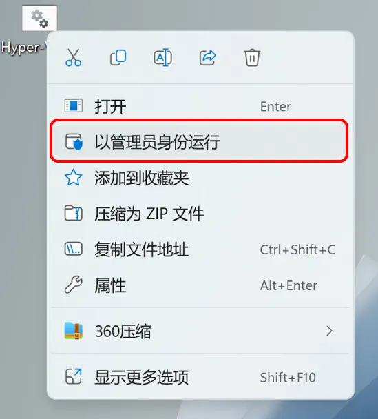 v2-aa29e9aa61f49ab07a25045c202e9eb1_720w.webp