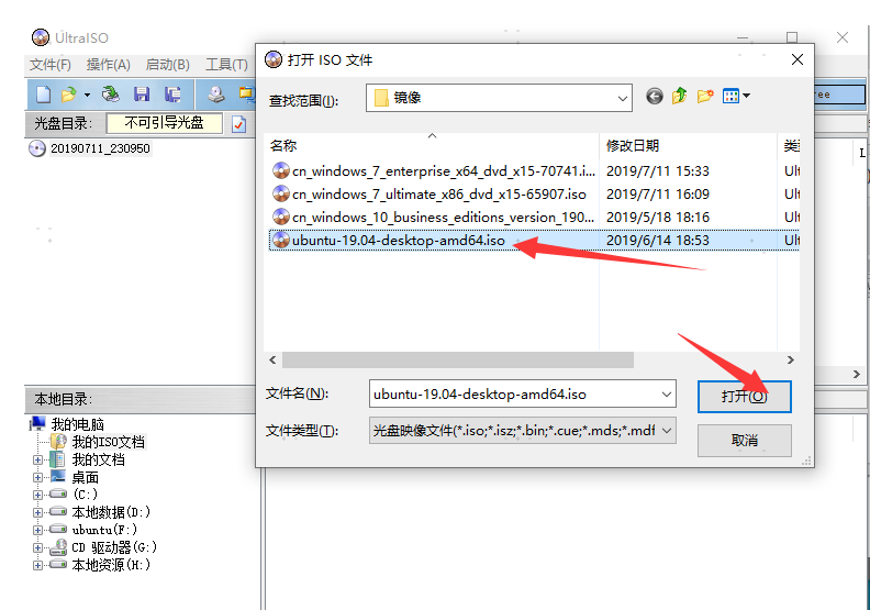 4ed1ed52d9cb9cc100ceecdd11c0469b