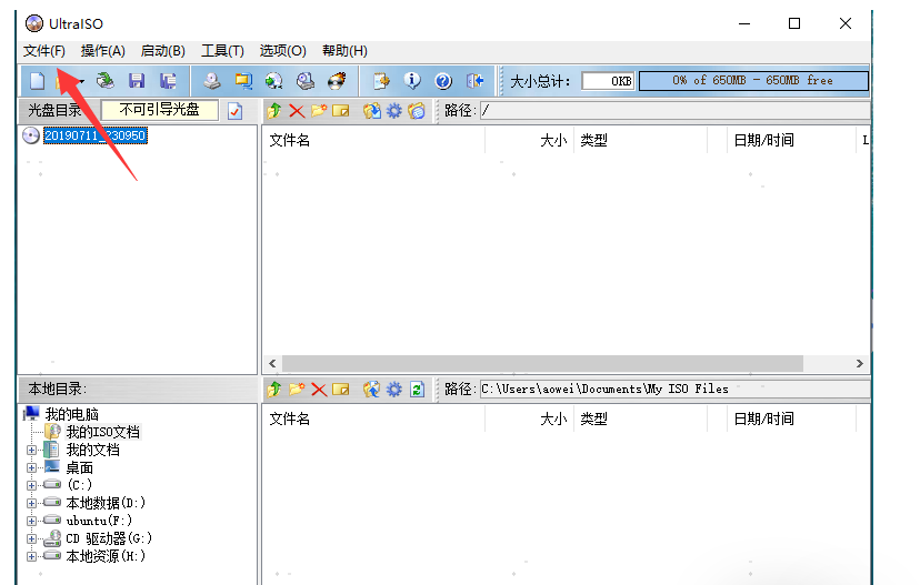 5194136f6627bac999220b314340336d